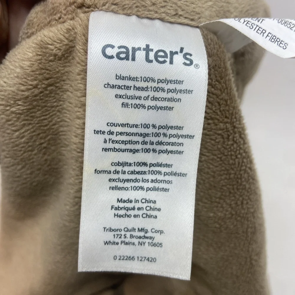 Carters Fox Lovey‎ Security Blanket Baby Plush Stuffed Animal Leaf Print Brown
